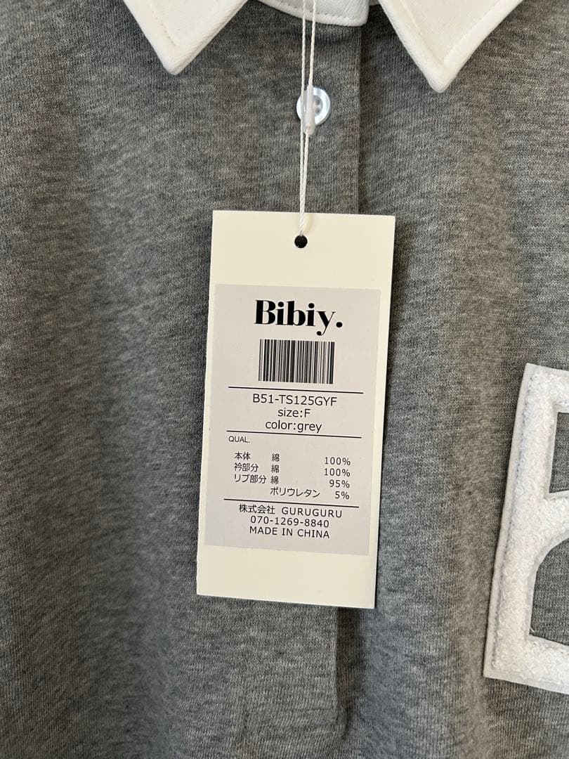【新品タグ付】Bibiy. ビビィ B. CLUB PREPPY TOP グレー