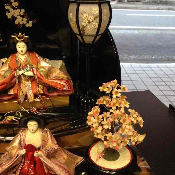 京莆作激安売り尽くし雛人形