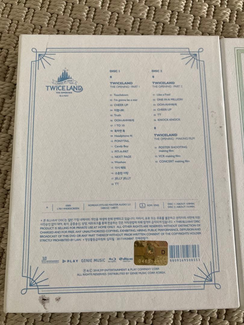 twice DVD&Blu-ray 3点セット