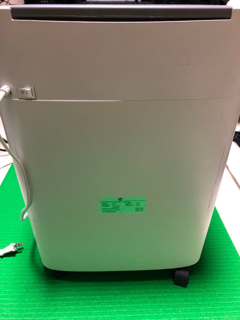 HPオートフィードシュレッダー 23L W23110CC
