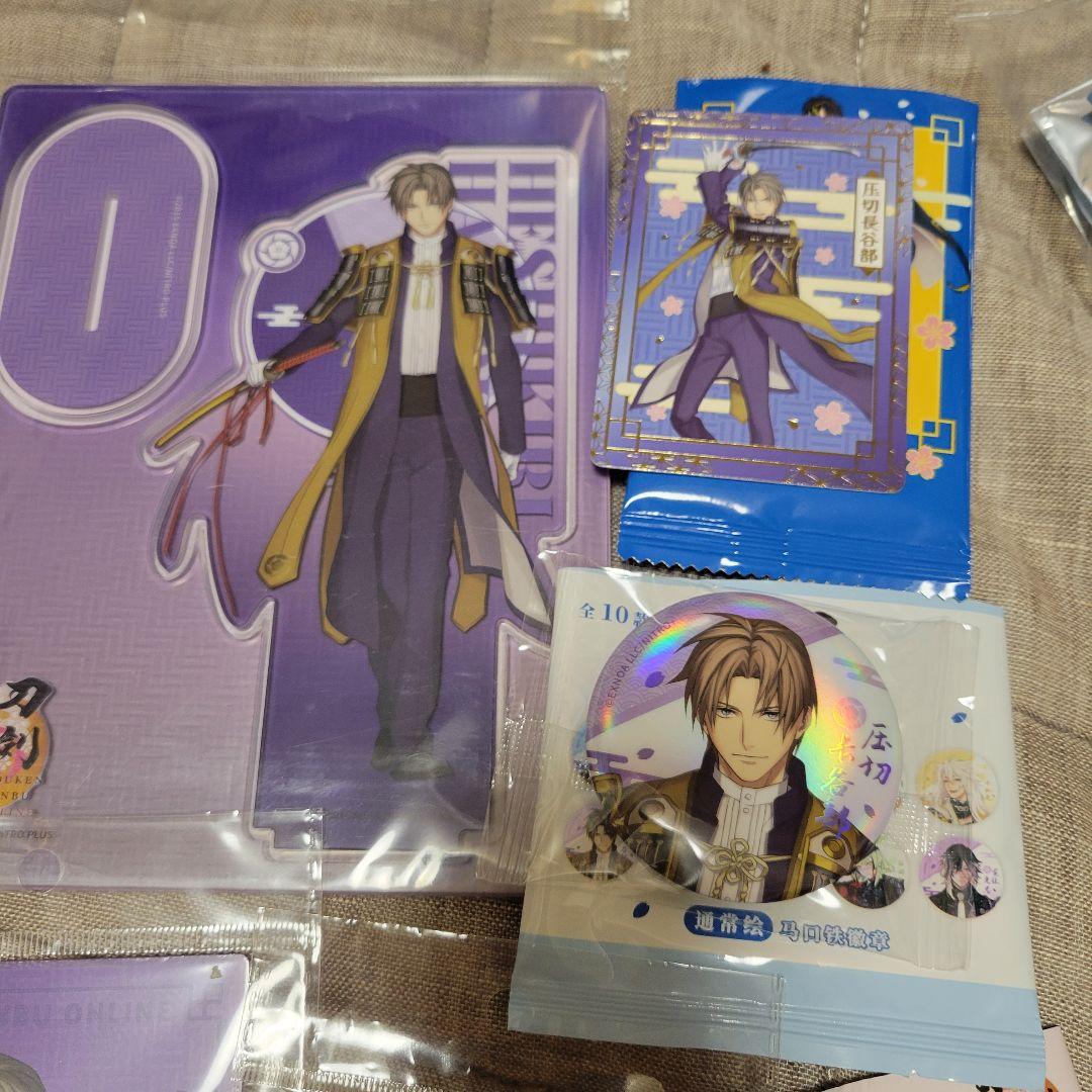 へし切長谷部　刀剣乱舞ONLINE × 星河動漫 中国限定発売　未使用