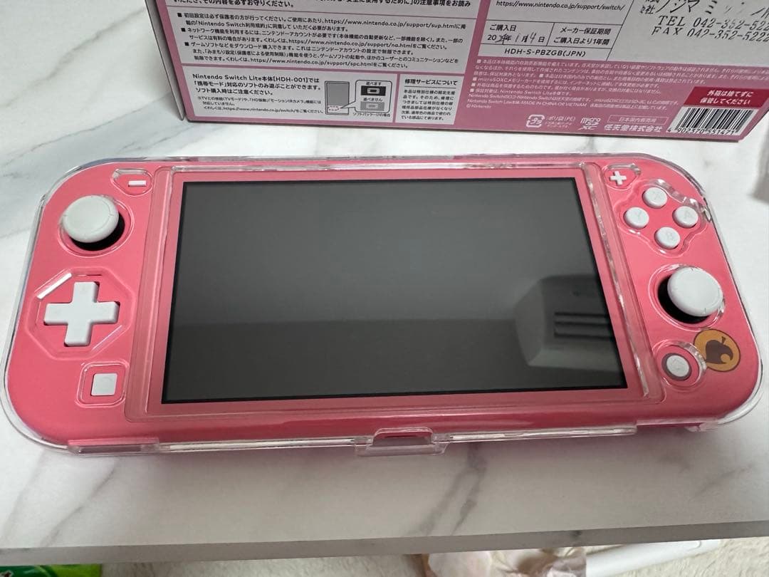 スイッチライト Switch Light しずえエディション