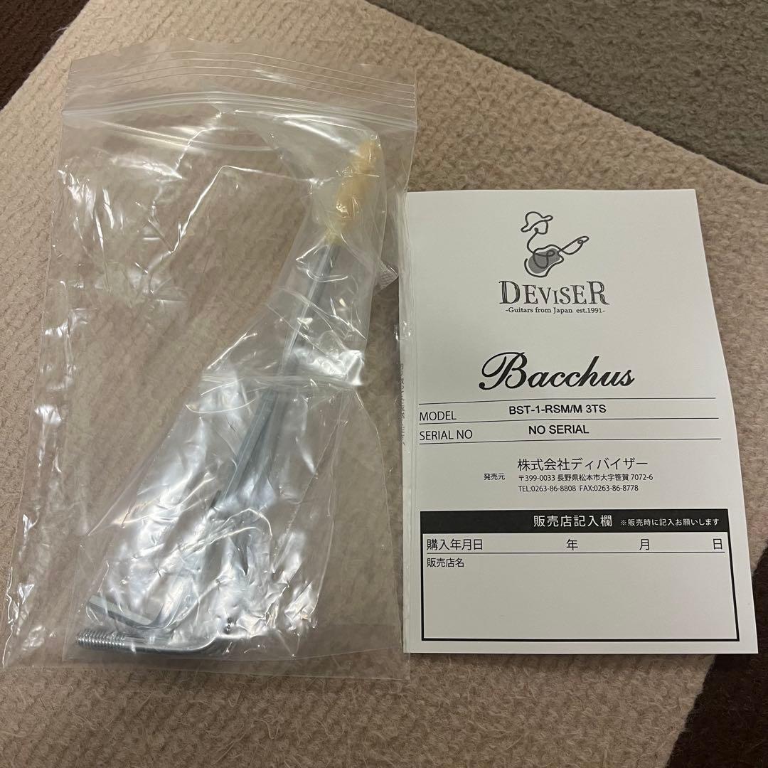 Bacchus BST-1-RSM/M 3TS バッカス　ストラト