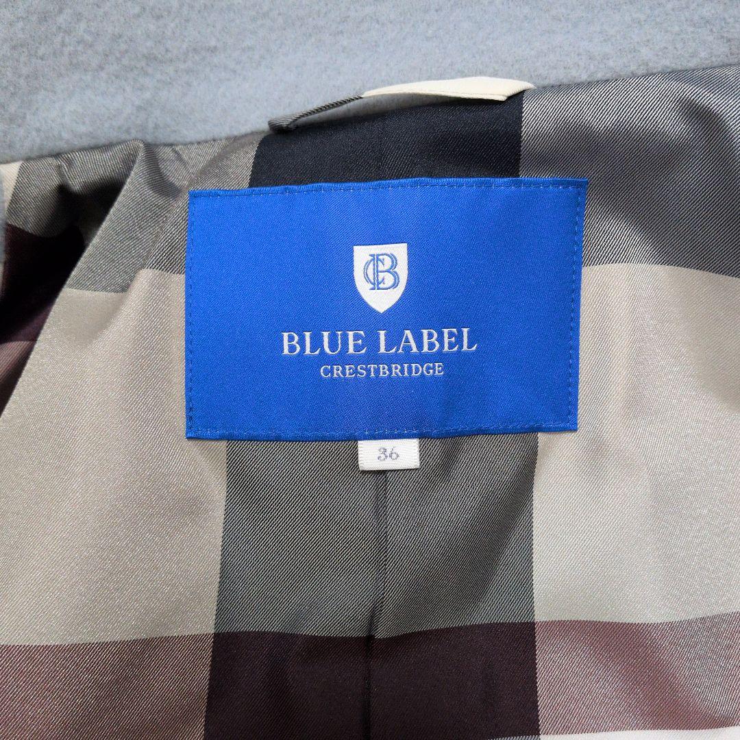 ブルーレーベルクレストブリッジ　ショートコート