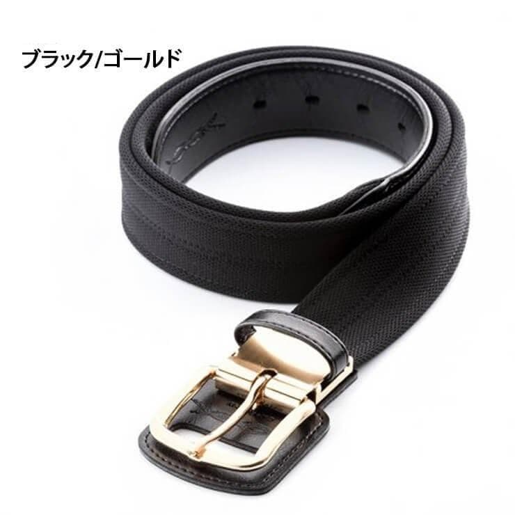 特別価格　箱なし　野球専用ベルト　コアエナジー 3　ブラック/ゴールド　ベルト