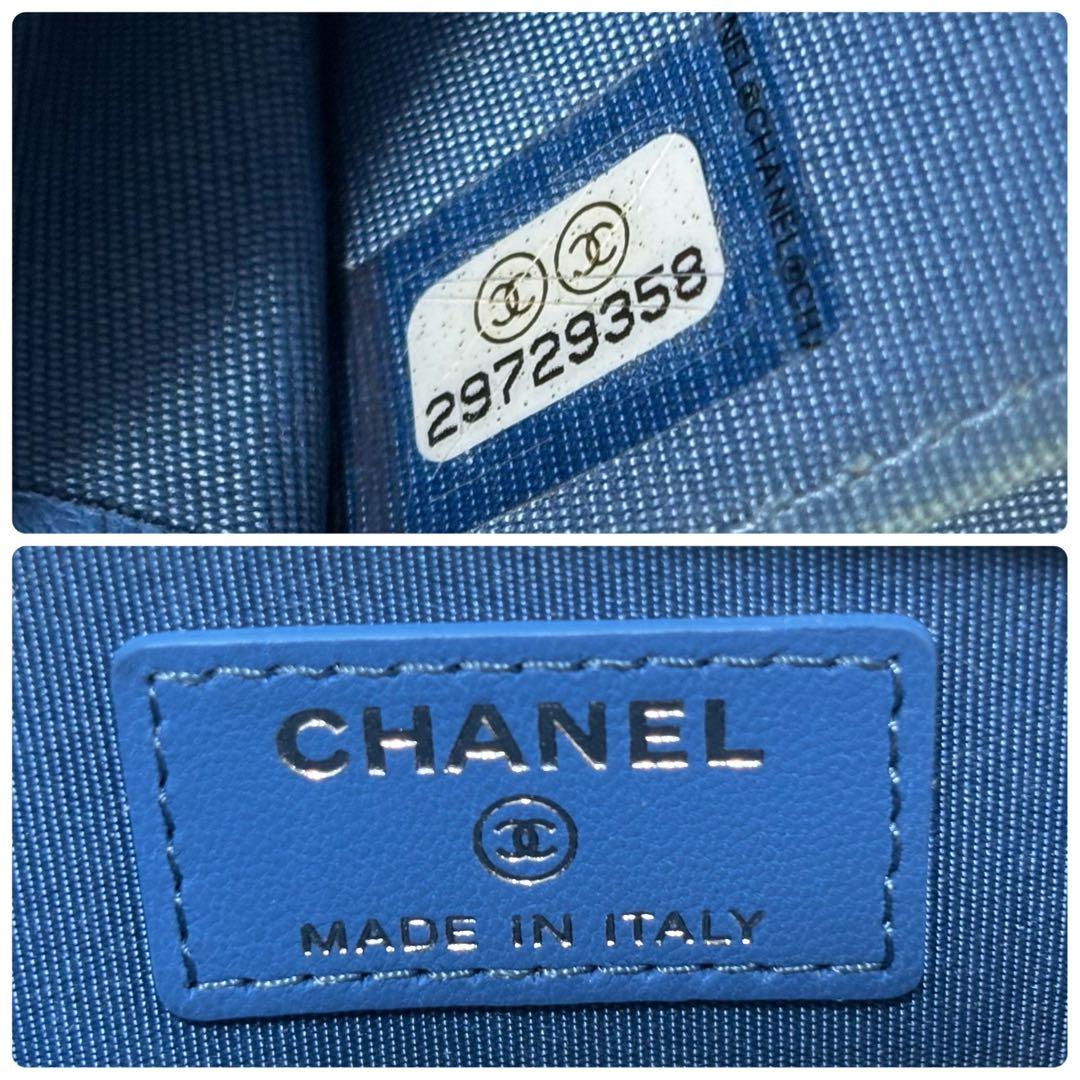 CHANEL ボーイシャネル ミディアム ウォレット ラウンドファスナー財布