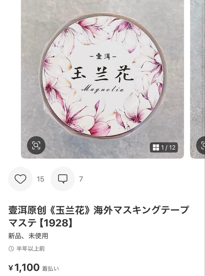 ◆K★◆