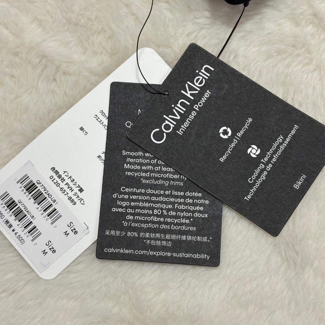   Intense Power ビキニセット Mサイズ