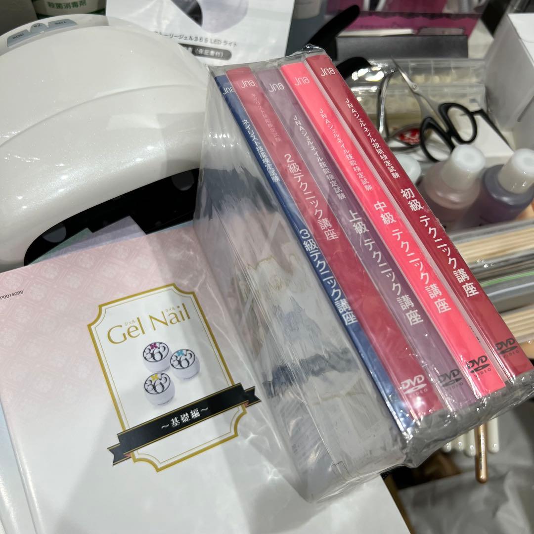 ◆ ネイリストセット◆ヒューマンアカデミー通信講座(ジェル検定)ストーリージェル