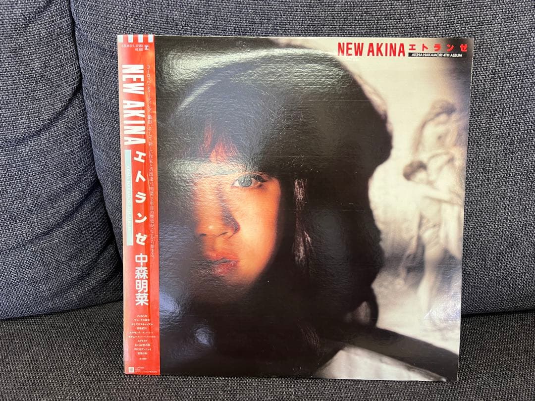 完品 中森明菜 エトランゼ LP邦楽　付属品完備 L-12580 1983年