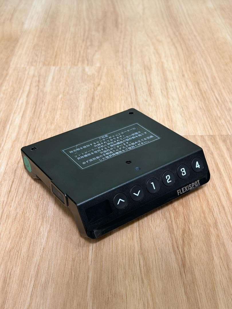 FlexiSpot EF1 電動昇降デスク（脚フレームのみ）