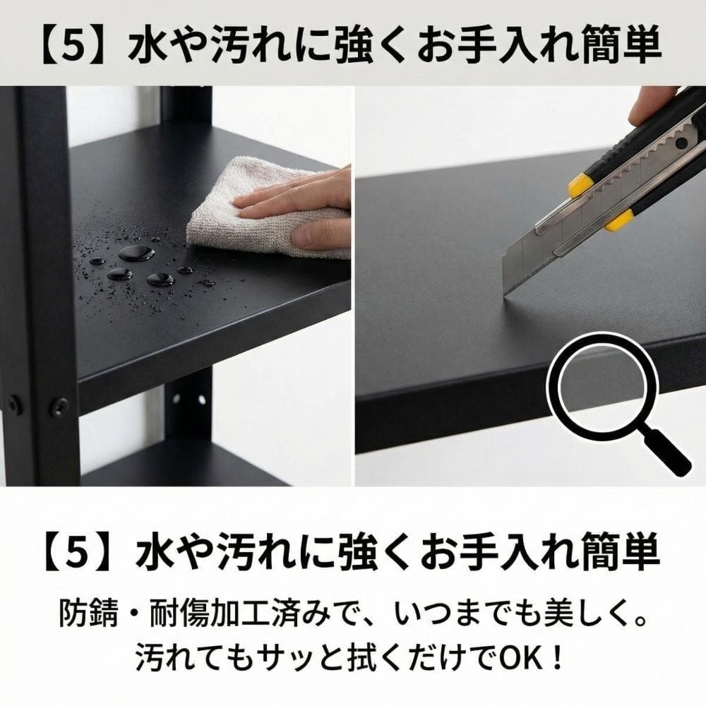 スチールラック収納棚4段頑丈耐荷重80kgブラック組立簡単整理棚ブラック黒色