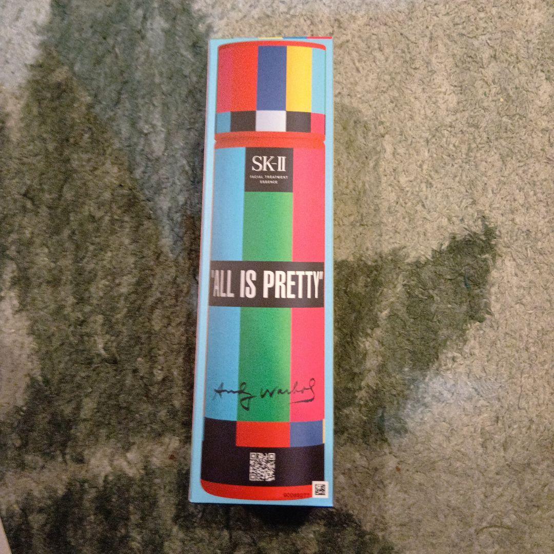 今月だけさらに値引SK-II フェイシャルトリートメント エッセンス 230ml