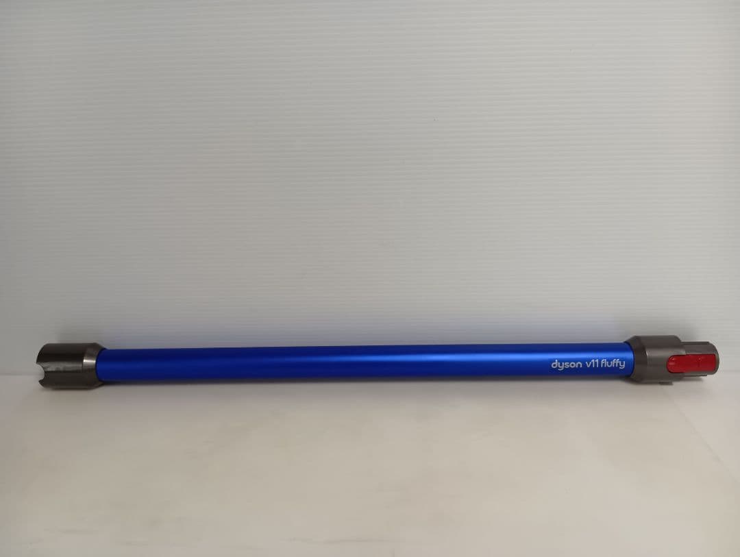 ダイソン V11 セット