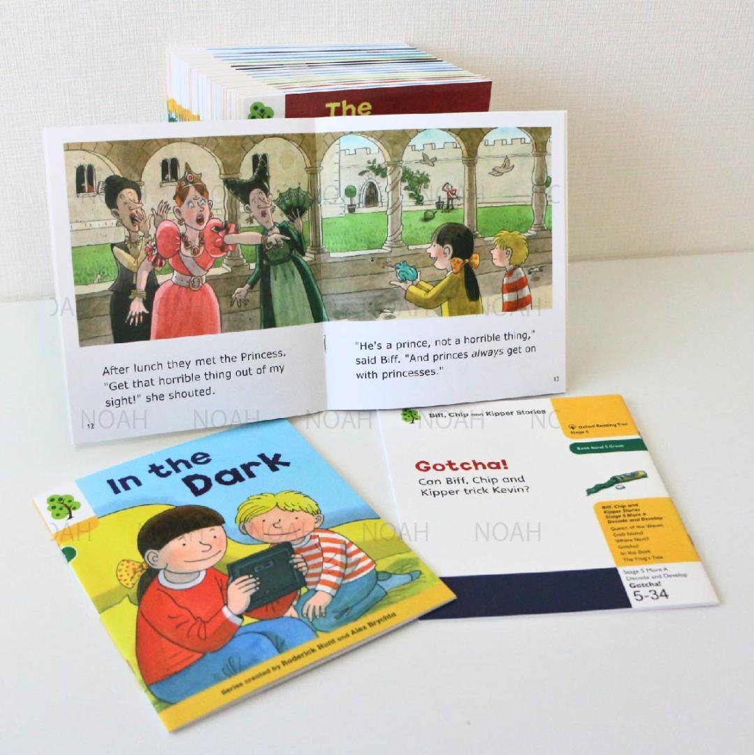 【MaiyaPen対応最高品質版】オックスフォードリーディングツリステージ1-9