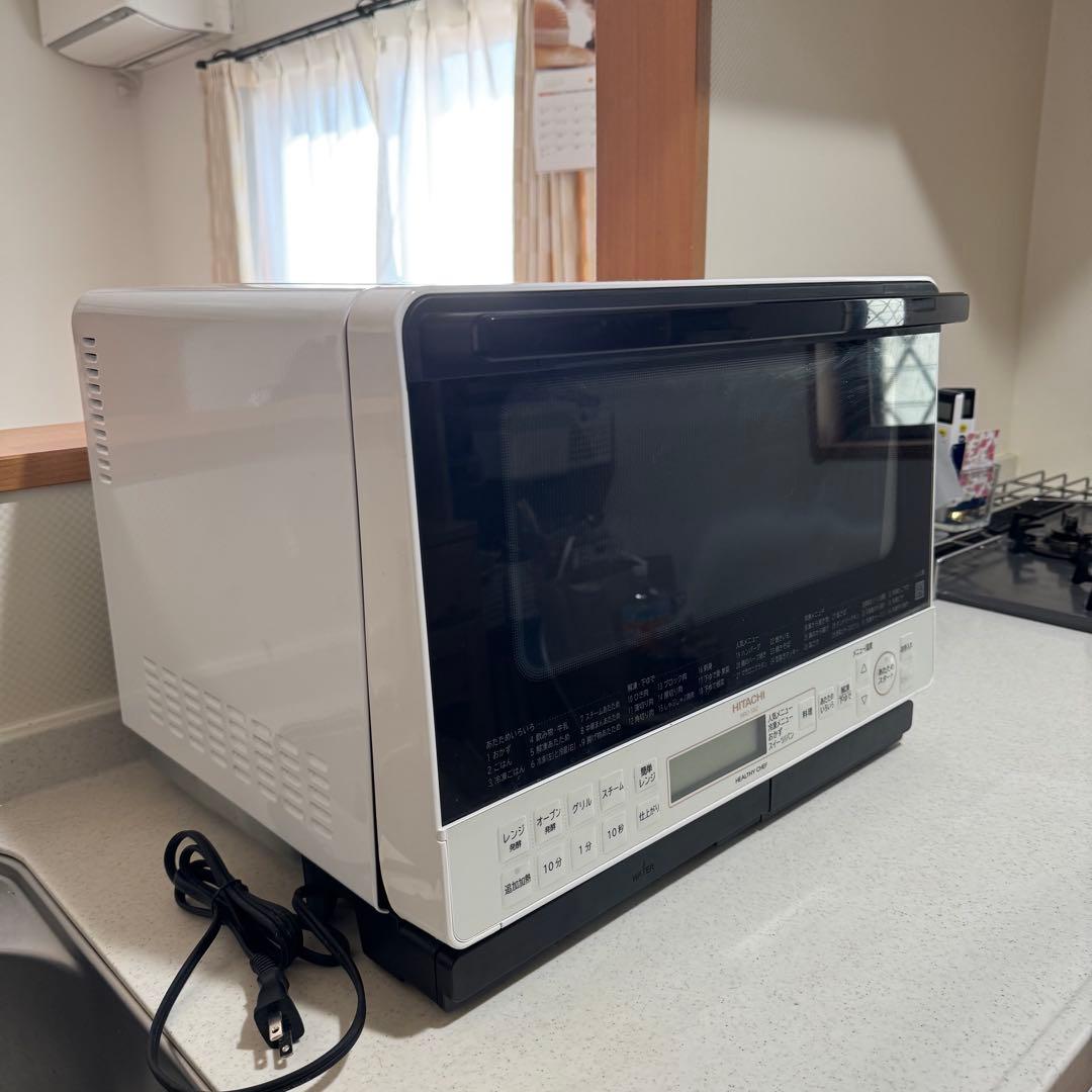 【美品】日立 MRO-S8Z オーブンレンジ 白 ヘルシーシェフ 2021年製