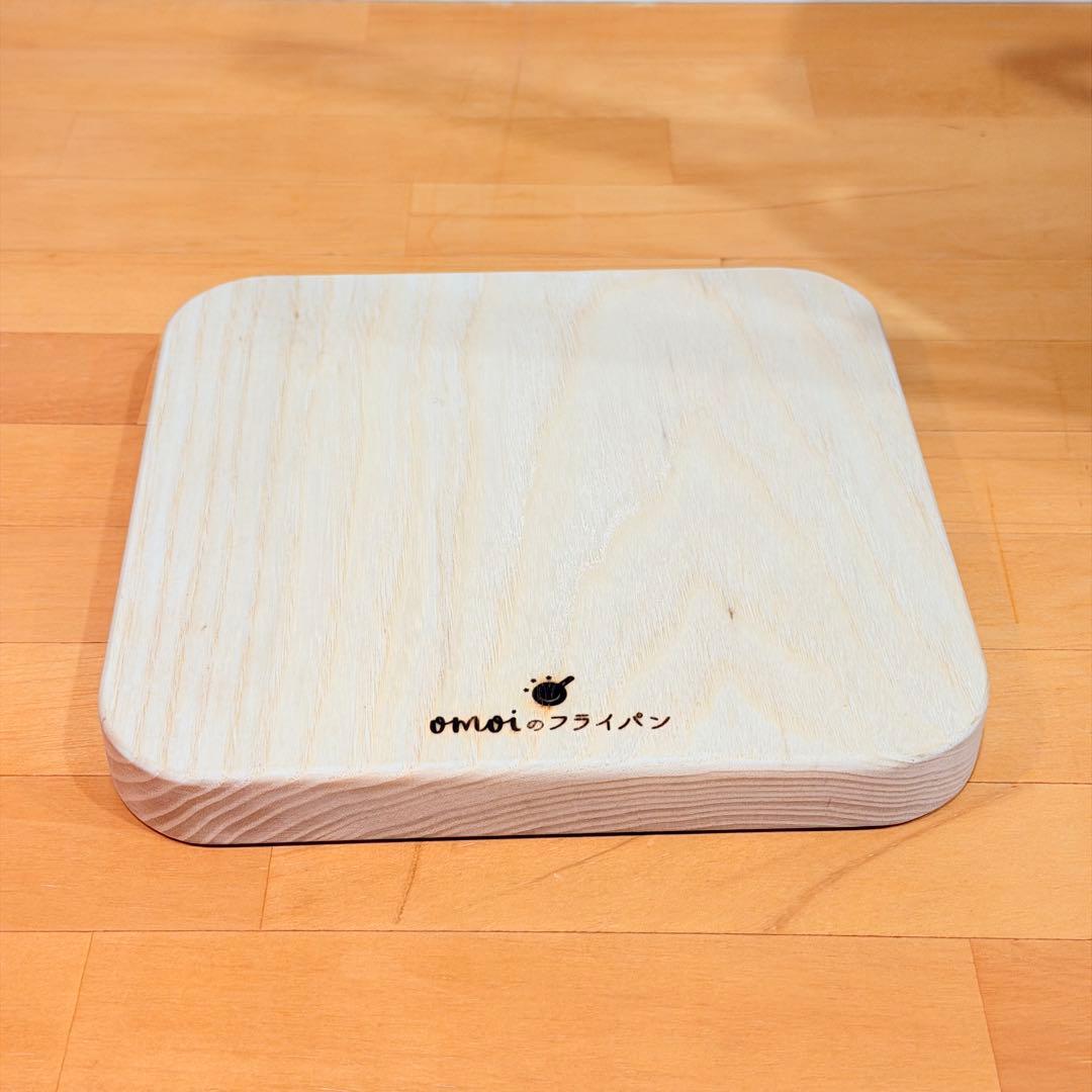 おもいの　フライパン スクエア　コンロ　フルセット ドウシシャ　鋳物