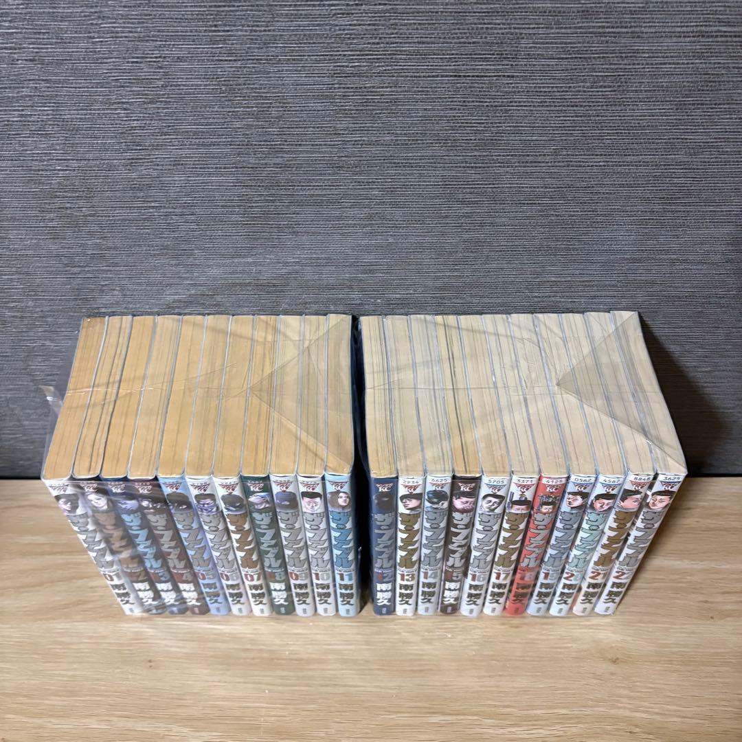 ザ・ファブル 全巻セット　1～22巻　A251026