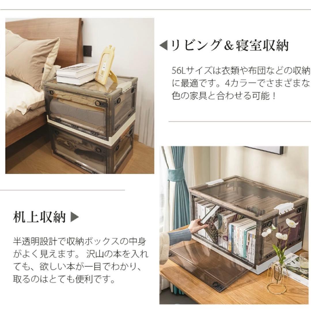 折りたたみ収納ボックス キャスター付き 5開門 収納ケース グリーン6個 XXL