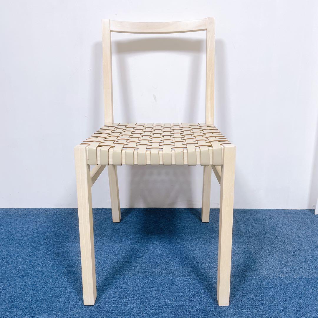 CASSINA IXC カッシーナ サフランチェア ダイニングチェア 本革 編込