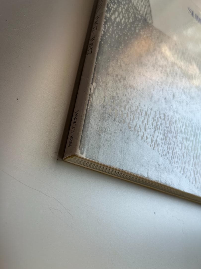 希少 倉俣史郎 SHIRO KURAMATA 1967-1987 作品集 内田繁