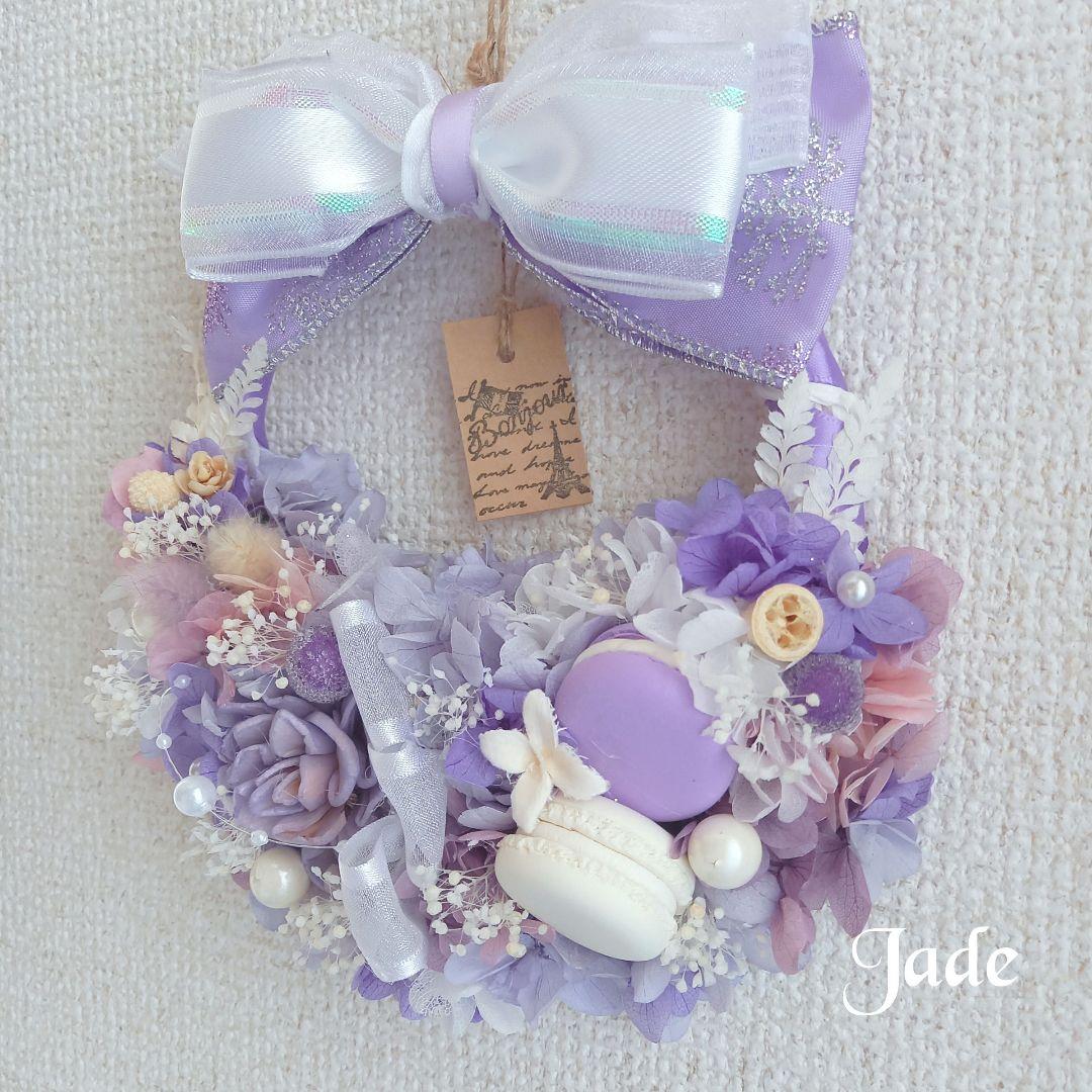 No95 優しいお姉さんカラー⸜❤︎⸝‍木の実とマカロンのフラワーリース♪♪