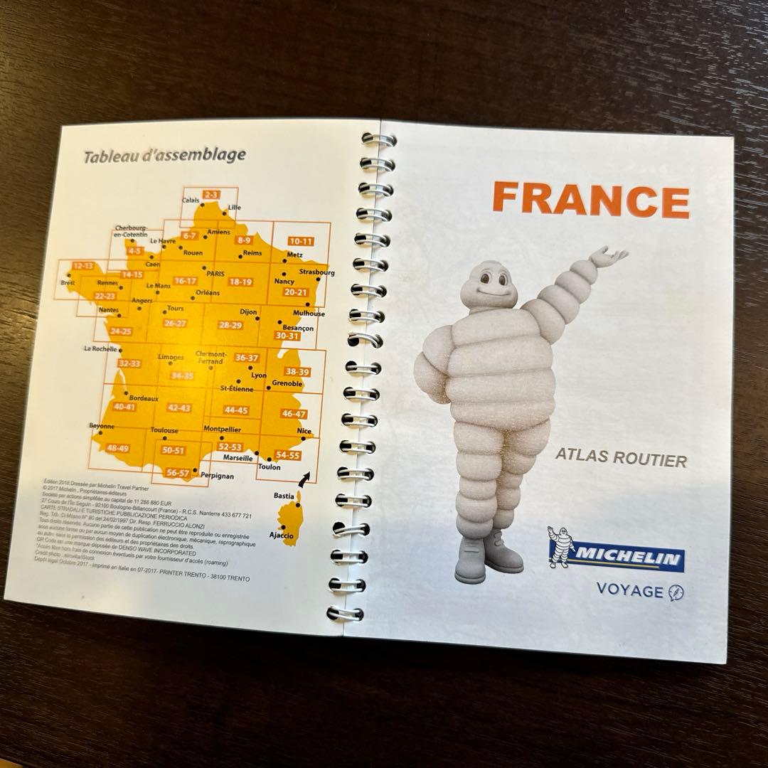 MICHELIN ATLAS ROUTIER FRANCE 2018フランス地図