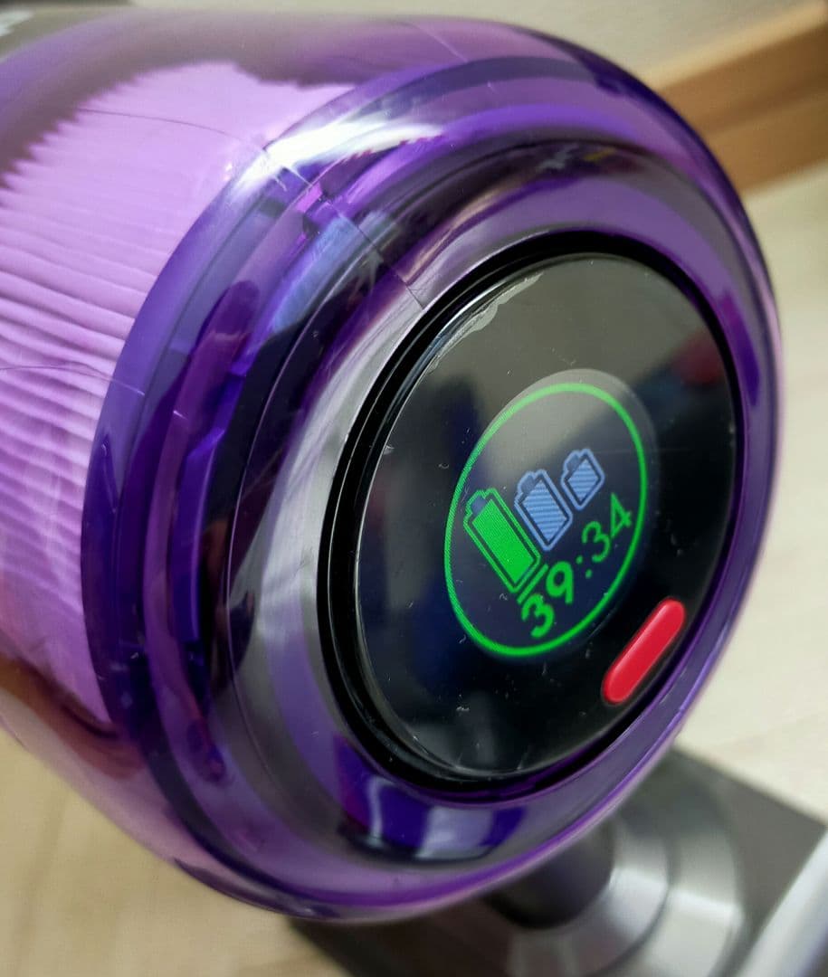 ダイソン digital slim SV18 ブラケット