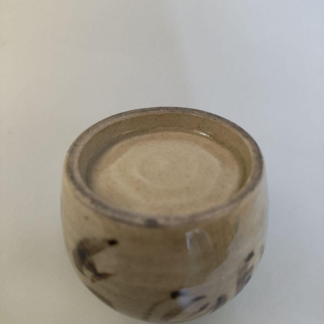 秋艸道人(会津八一)　水滴　書文具