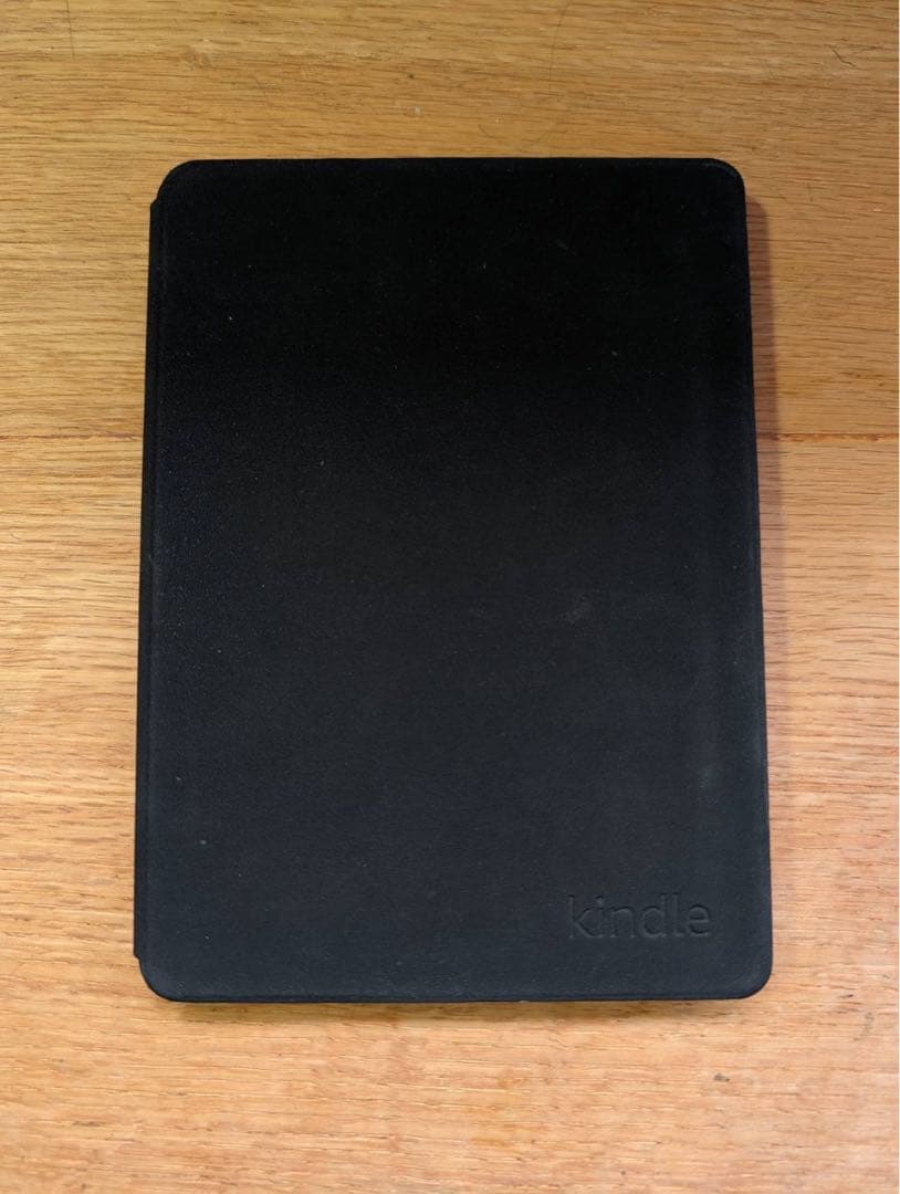 Kindle PaperWhite 第11世代 8GB 広告なし 中古品