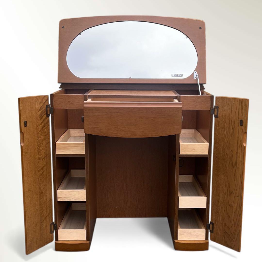 大塚家具　エメリーWRAPTOP ラップトップ デスクドレッサー ナラ材