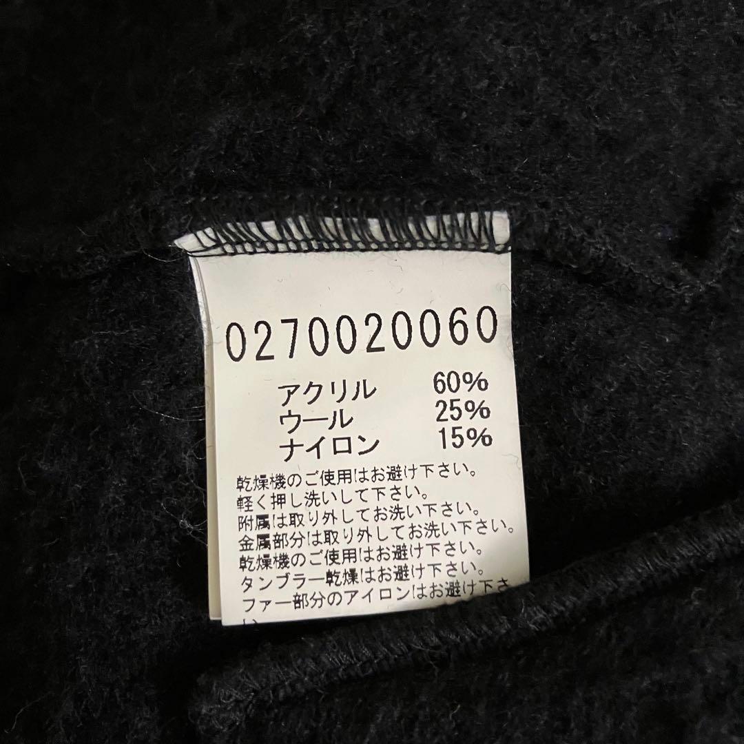 ジャケット・アウター 00s 5351 pour les hommes fur wool coat