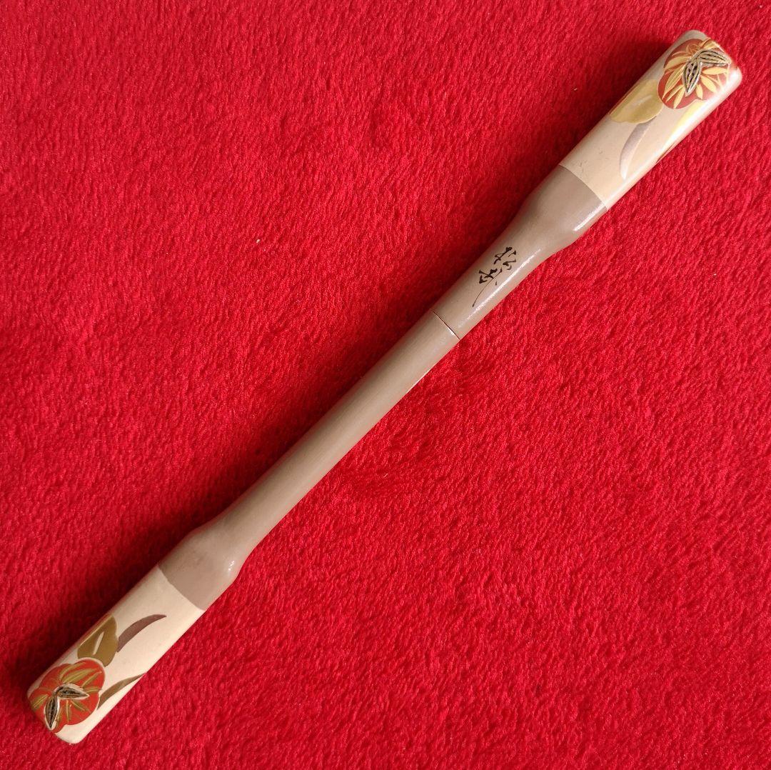 アンティーク 希少 松哉 櫛 簪 金彩 シェル 松竹梅 装飾 2点セット