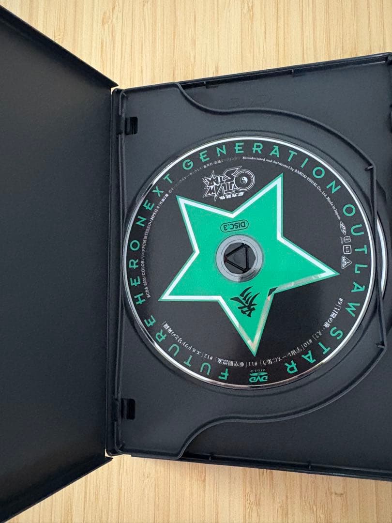 星方武俠アウトロースター リマスターBOX〈7枚組〉