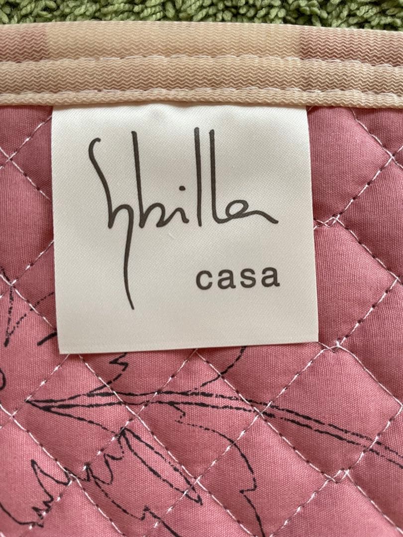 2枚セット【シビラ】ポコポコ敷パッド　100×205 リブレ　ピンク　グレー