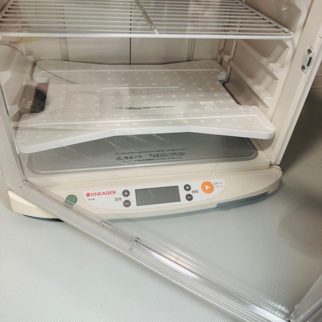 洗えて畳める発酵器　日本ニーダー　PF102