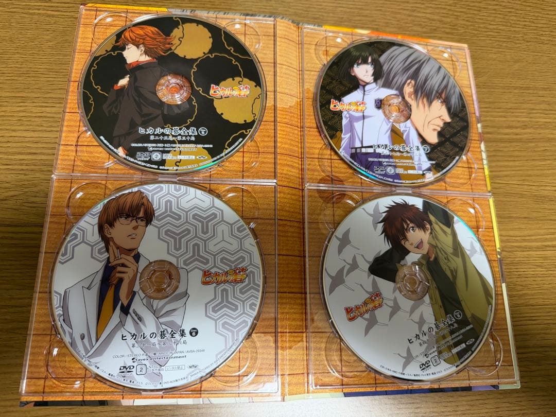 ヒカルの碁　全集　DVDBOX