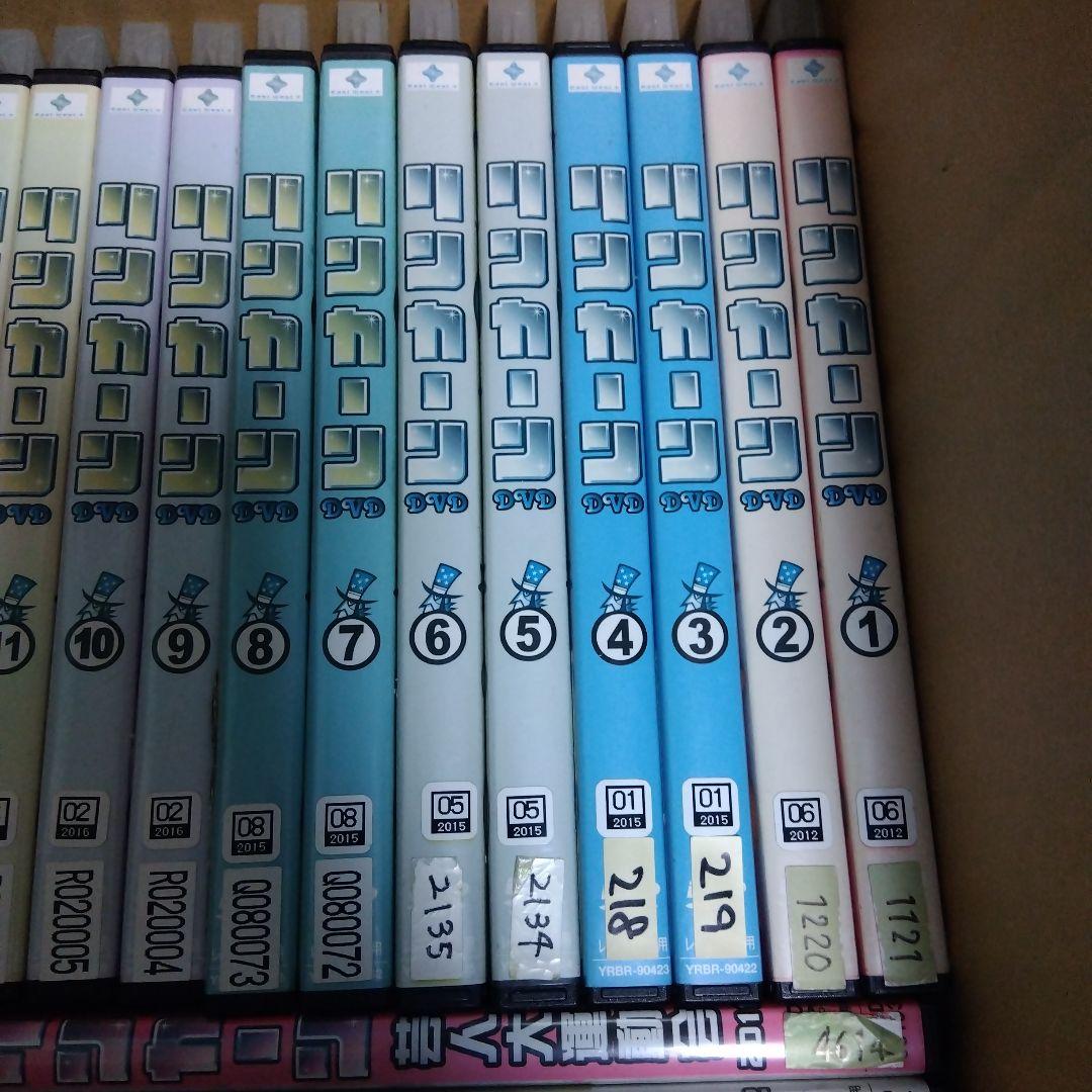 リンカーン　レンタル落ちDVDコンプリート全38巻