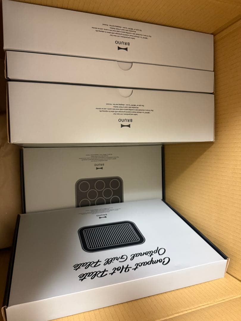 【新品・未使用】bruno コンパクトホットプレート コンプリートセット レッド