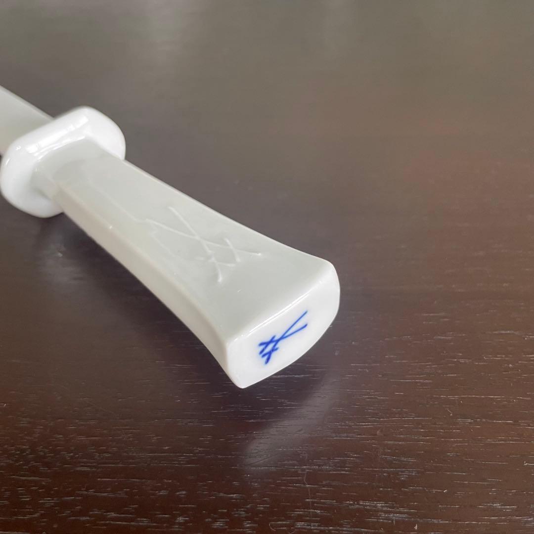 MEISSEN マイセン　ナイフシャープナー　ホワイト　双剣