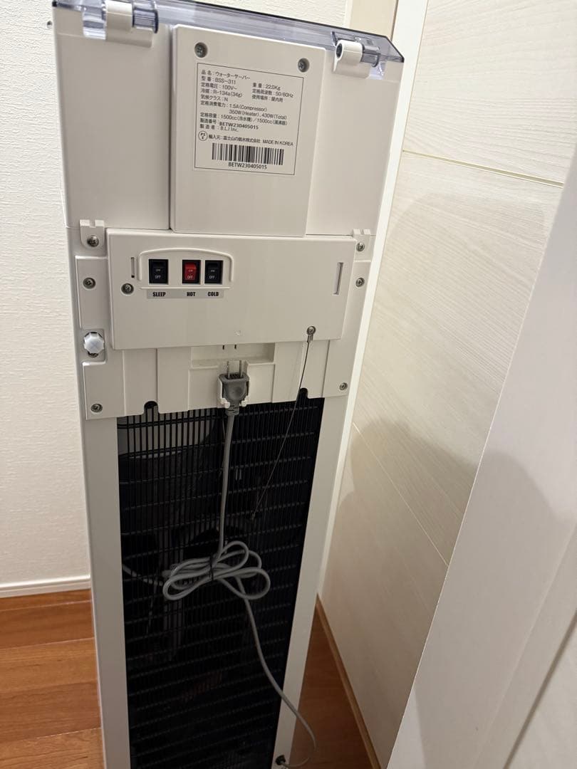 ウォーターサーバー tall ホワイト 浄水器 フィルターカートリッジ付き