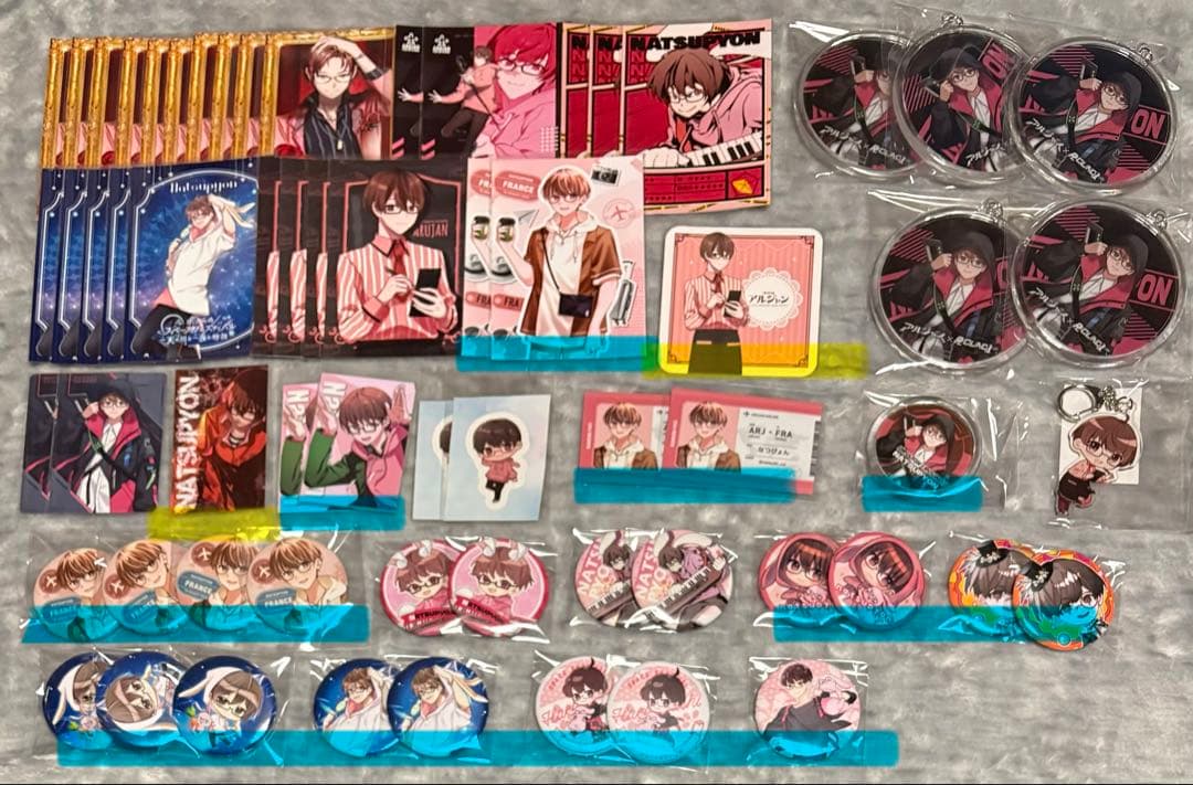 アルジャン アルティメットジャンボジェット バラ売り