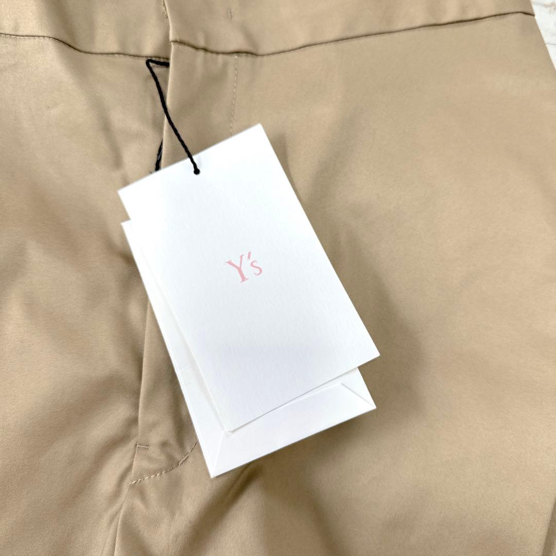 新品タグ付き⭐︎y's ヨウジヤマモト 4万　デザインパンツ　ベージュ　変形