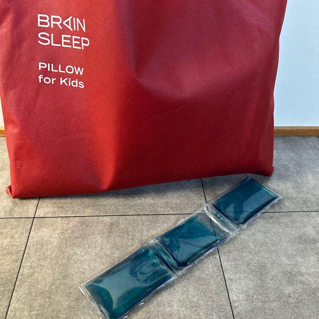 【美品】ブレインスリープ ピロー キッズ / ほぼ未使用 / 専用バッグ付
