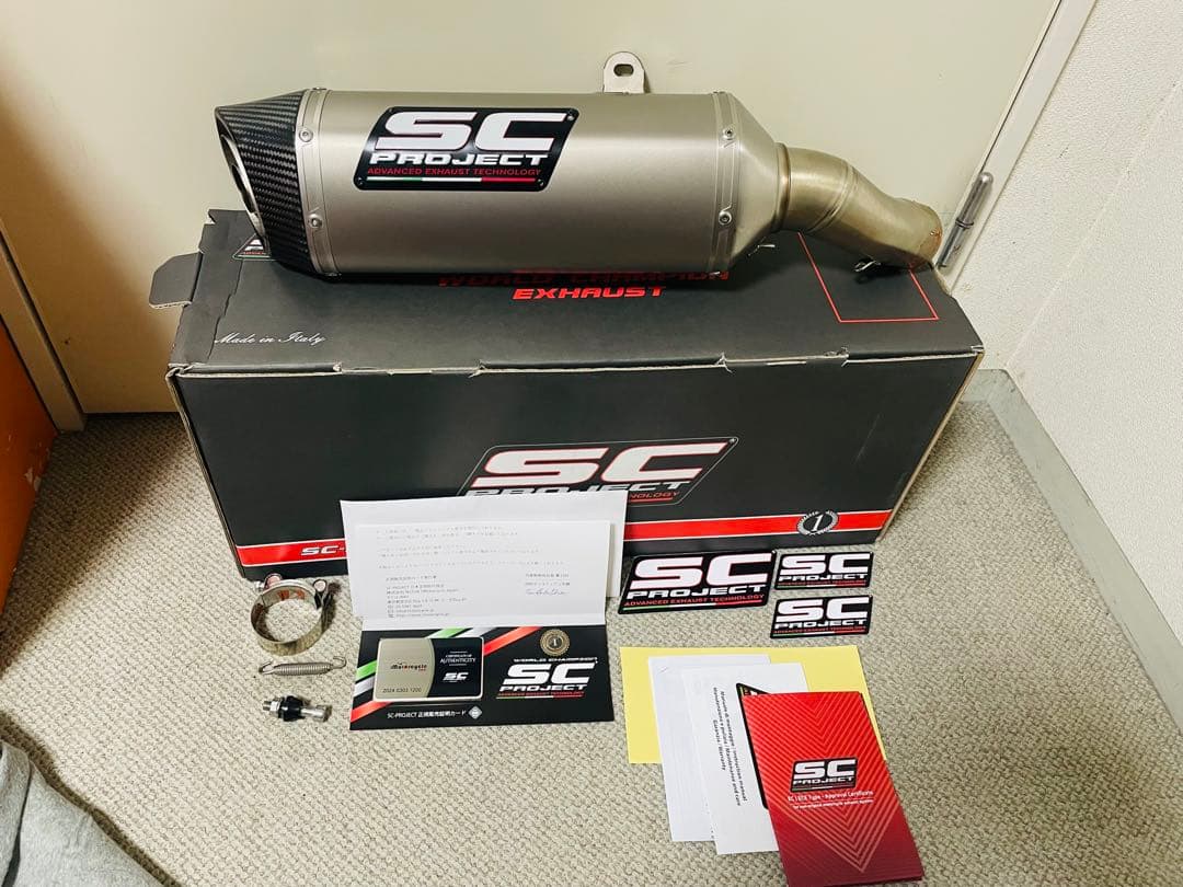 zx4r SC PROJECT sc1-s スリップオン