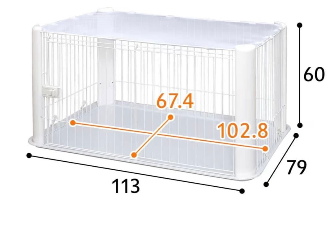 ペットサークル　アイリスオーヤマ　中型犬用