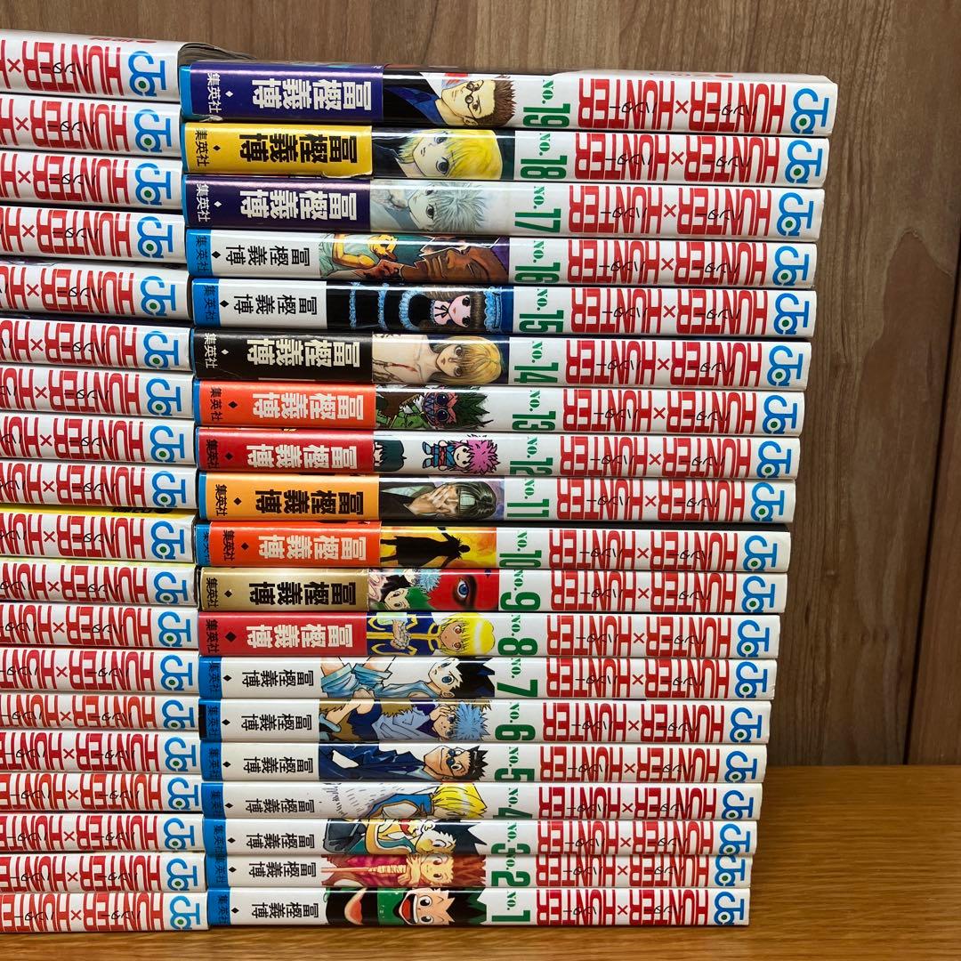 HUNTER×HUNTER 全巻