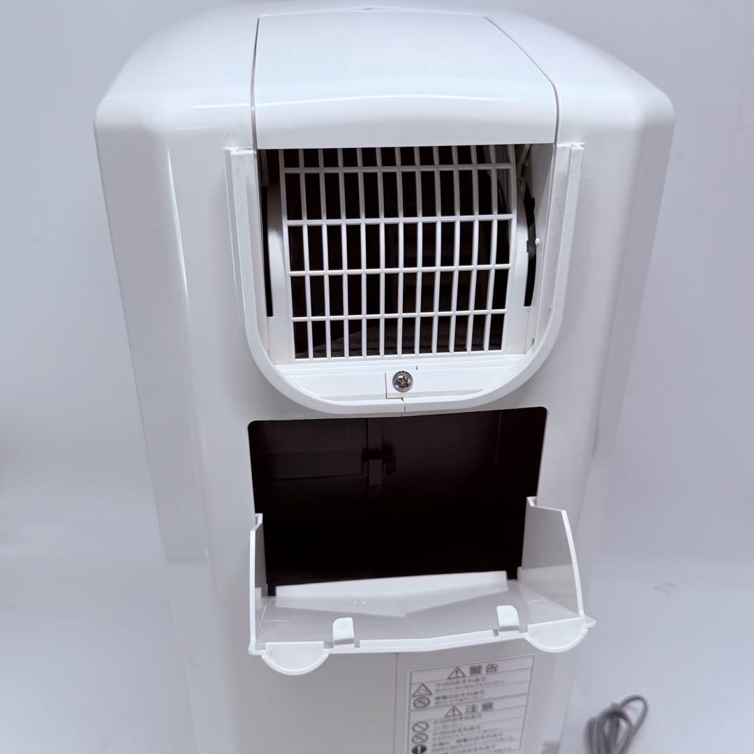 【動作良好】CORONA 衣類乾燥除湿機 冷風スポットクーラー CDM-1418