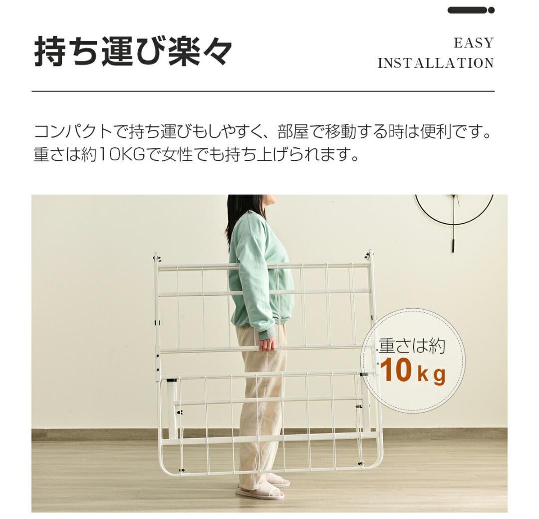 超人気！組立簡単折りたたみベッド （S） 一人暮らし通気性　BLACK