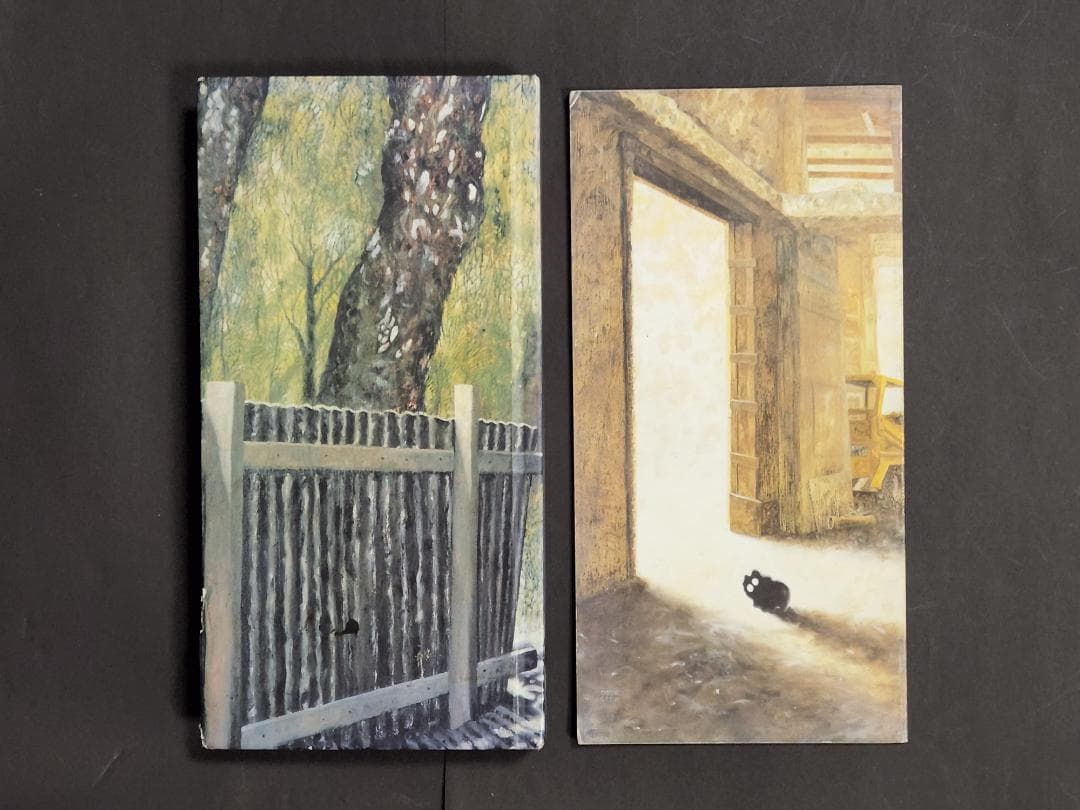 【廃盤19CDbox】オノ・セイゲン （Saidera Paradiso)